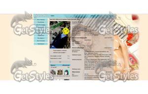 5109_francine_dee_8920063 тема для контакта