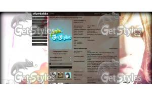 w_31332a4b тема для контакта