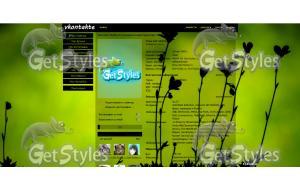 GreenAndBlack тема для контакта