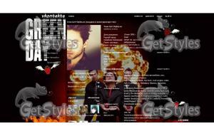 Green Day тема для контакта