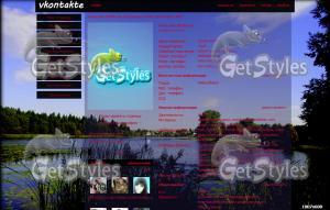 Fun тема для контакта