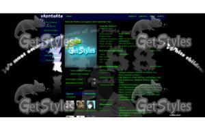 1488 тема для контакта