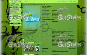 Айви тема для контакта