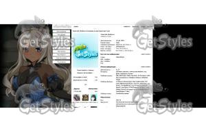 Sakura тема для контакта