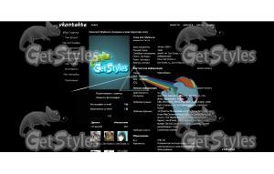 Rainbow Dash тема для контакта