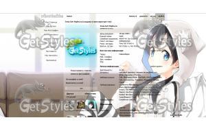 Neko Girl =3 тема для контакта