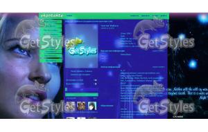 primary_nightwhisp тема для контакта