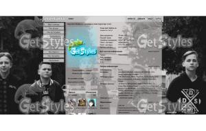 DSIDE BAND тема для контакта