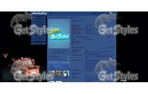 МЭТР тема для контакта