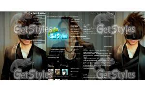 KAIREI; тема для контакта