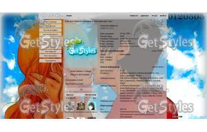 Луффи и Нами тема для контакта