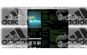 46783133 тема для контакта