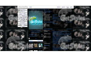 загруженное тема для контакта