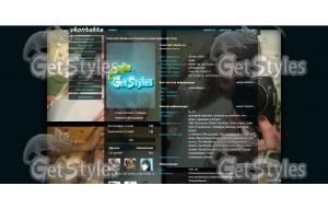 новый коллаж вк тема для контакта