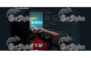 Diana_Melison тема для контакта