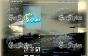 Одиночество или Свобода? тема для контакта