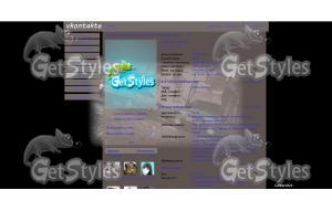 x_d2ce1a9f тема для контакта