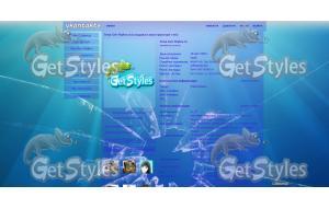 FullBlue тема для контакта