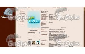 Ficbook Cat Lite тема для контакта