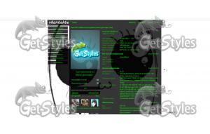 няфа тема для контакта