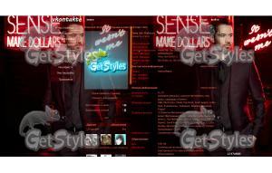 Emmanuel Moire тема для контакта