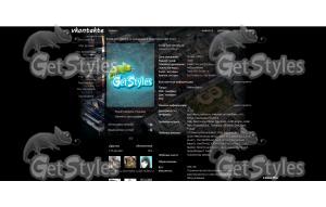 1279362096_new_york_city_ тема для контакта