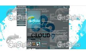 Cloud9 тема для контакта