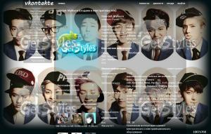 Exo тема для контакта