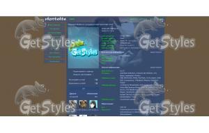 f377036539d8618fb71634e93 тема для контакта