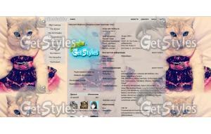 Jh_EVs7Wbps Киса тема для контакта