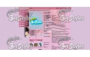 getImage 6 тема для контакта