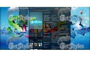 летний конкурс тема для контакта