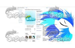 img21694081vinyl_scratch_ тема для контакта