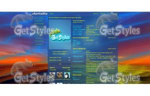 Colored Sea by AINAS тема для контакта