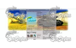 Desktop_141216_22228 тема для контакта