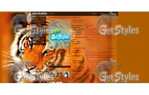 016990tigrnastroenievzgly тема для контакта