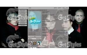 My Chemical Romance тема для контакта