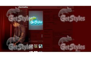 Chris Brown тема для контакта