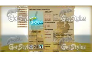 s4f7mG9xG_s тема для контакта