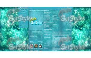 овао тема для контакта