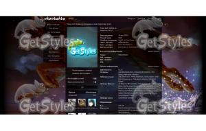 xozyinWoolfy тема для контакта