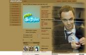 Jim Parsons