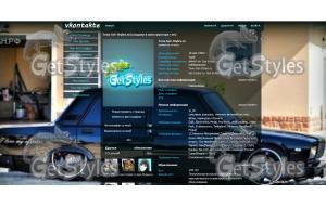 vaz_2107_BPAN тема для контакта