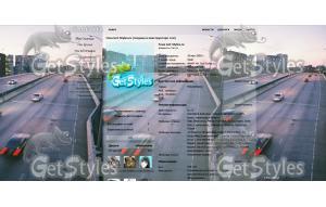 дорога тема для контакта