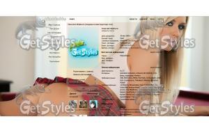 девушка тема для контакта