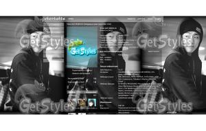 Ziko тема для контакта