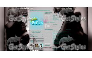 Nyahi^_^ тема для контакта