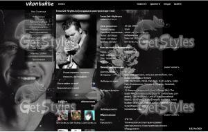 TextOO3_2013_AnthonyGimen тема для контакта