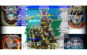 34875089_303438983 тема для контакта