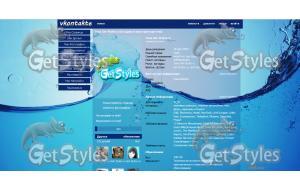 water тема для контакта